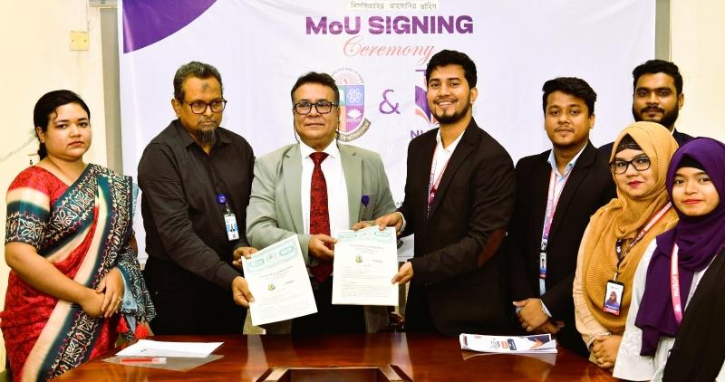 দক্ষতা বৃদ্ধিতে এনইউএসডিএফের সাথে জাতীয় বিশ্ববিদ্যালয়ের সমঝোতা